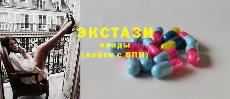 Ecstasy таблы  мега ССЫЛКА  Красавино  цена наркотик 