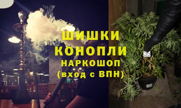 меф VHQ Вязники